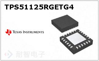 TPS51125RGETG4