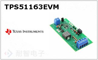 TPS51163EVM