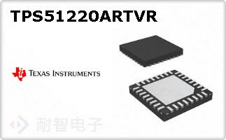 TPS51220ARTVR