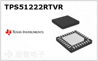 TPS51222RTVR