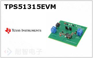 TPS51315EVM