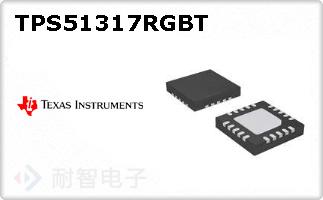 TPS51317RGBT