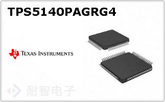 TPS5140PAGRG4