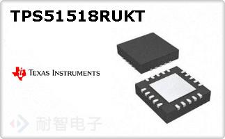 TPS51518RUKT