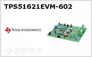 TPS51621EVM-602