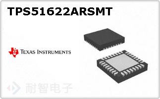 TPS51622ARSMT