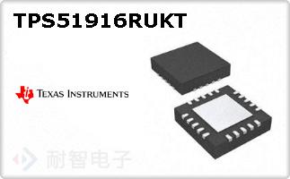 TPS51916RUKT