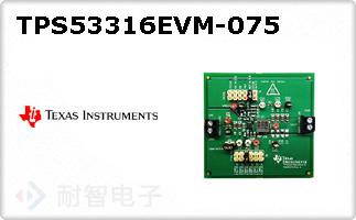 TPS53316EVM-075