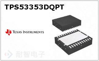 TPS53353DQPT