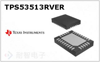 TPS53513RVER