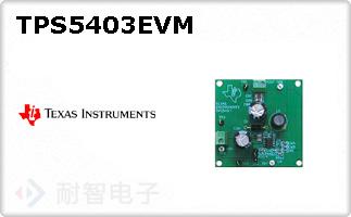 TPS5403EVM