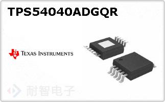 TPS54040ADGQR