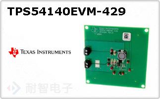 TPS54140EVM-429ͼƬ