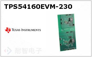 TPS54160EVM-230