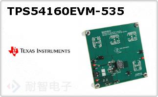 TPS54160EVM-535