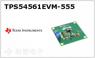 TPS54561EVM-555