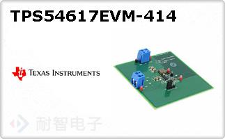 TPS54617EVM-414ͼƬ