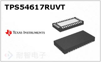 TPS54617RUVT