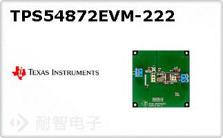 TPS54872EVM-222ͼƬ