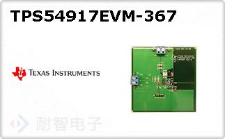 TPS54917EVM-367