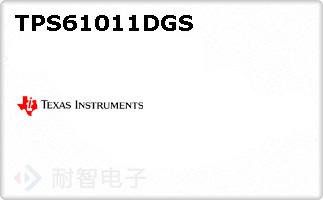 TPS61011DGS