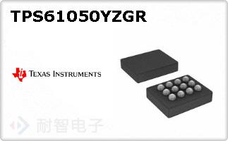 TPS61050YZGRͼƬ