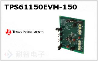 TPS61150EVM-150