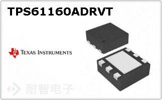 TPS61160ADRVT