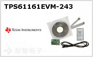 TPS61161EVM-243