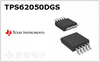 TPS62050DGS