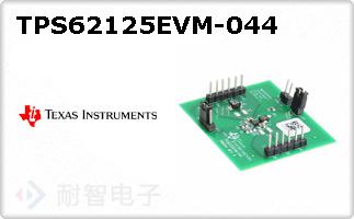 TPS62125EVM-044