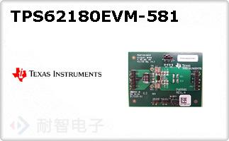 TPS62180EVM-581ͼƬ