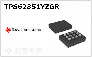 TPS62351YZGR