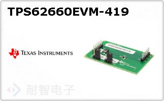 TPS62660EVM-419