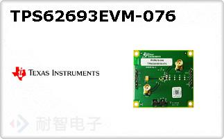 TPS62693EVM-076