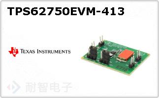 TPS62750EVM-413ͼƬ