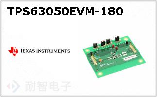 TPS63050EVM-180