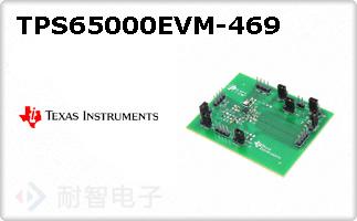 TPS65000EVM-469