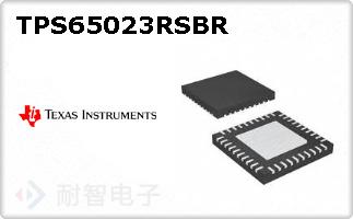 TPS65023RSBR