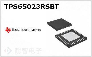 TPS65023RSBT