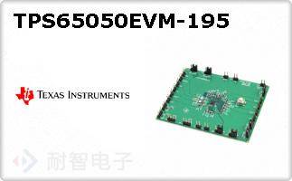 TPS65050EVM-195