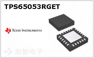 TPS65053RGET