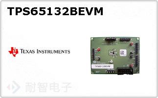 TPS65132BEVM