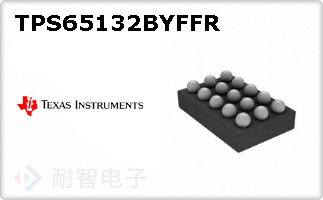 TPS65132BYFFR