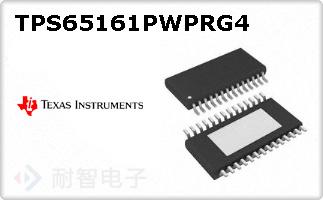 TPS65161PWPRG4