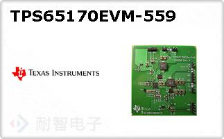 TPS65170EVM-559