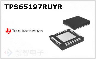 TPS65197RUYRͼƬ