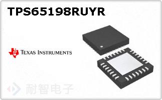 TPS65198RUYRͼƬ