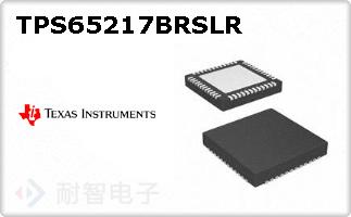 TPS65217BRSLR