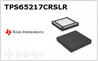 TPS65217CRSLR